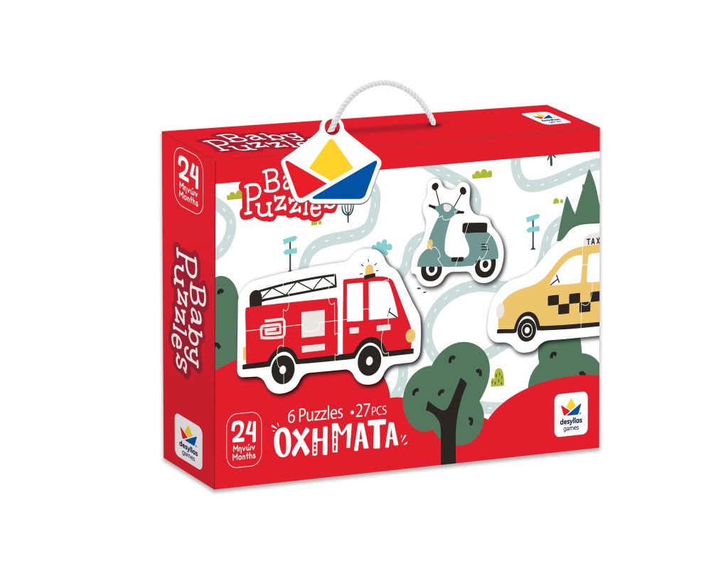 Desyllas Games - Baby Puzzle, Οχήματα 101504