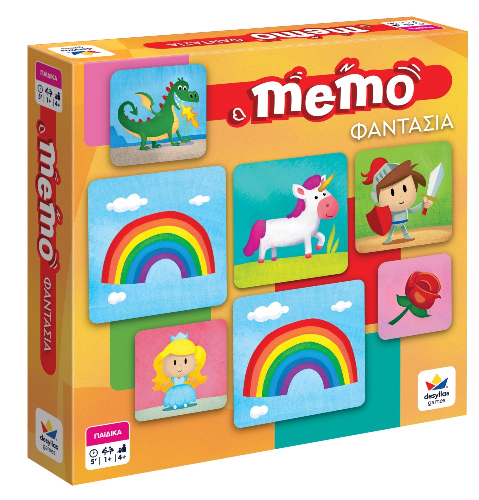 Desyllas Games - Επιτραπέζιο,  Memo, Φαντασία 101601
