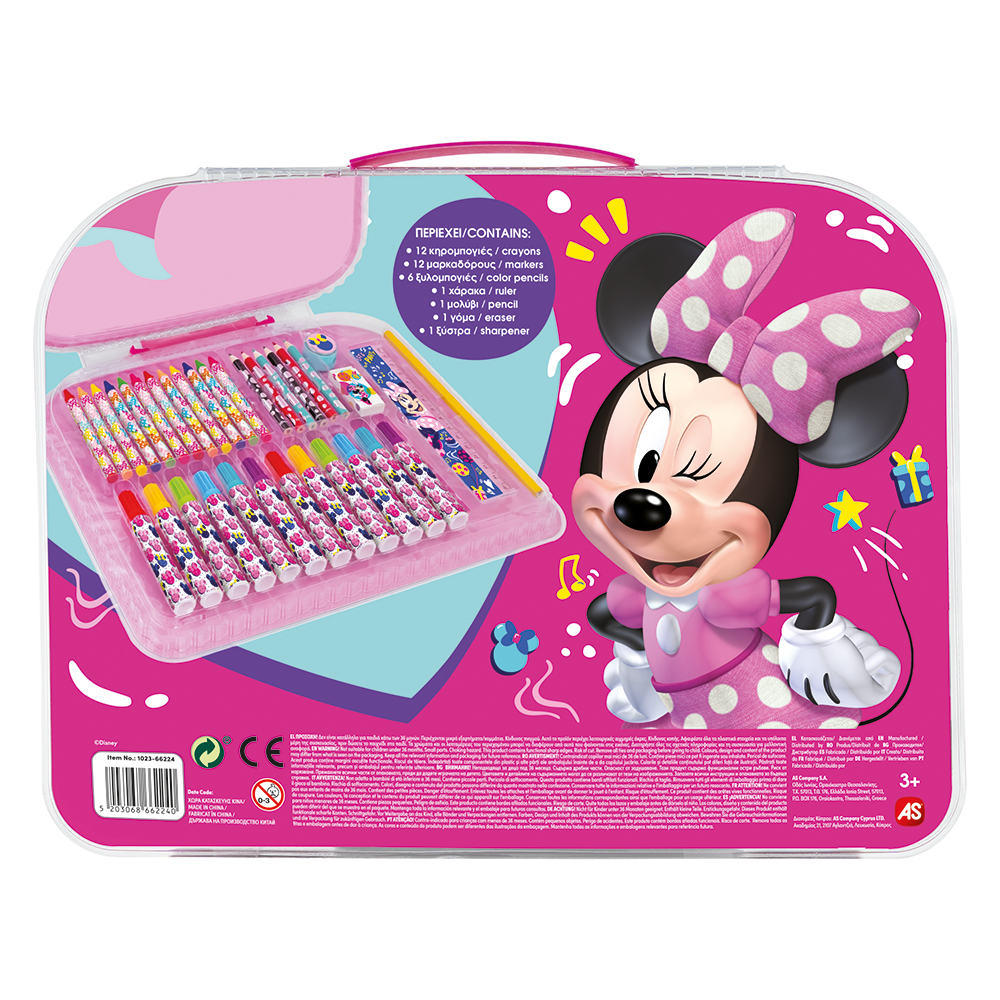 AS - Art Case Σετ Ζωγραφικής Disney Minnie 1023-66224