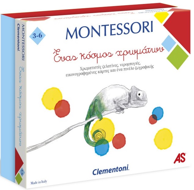 Clementoni - Montessori Εκπαιδευτικό Παιχνίδι Ένας Κόσμος Χρωμάτων 1024-63219