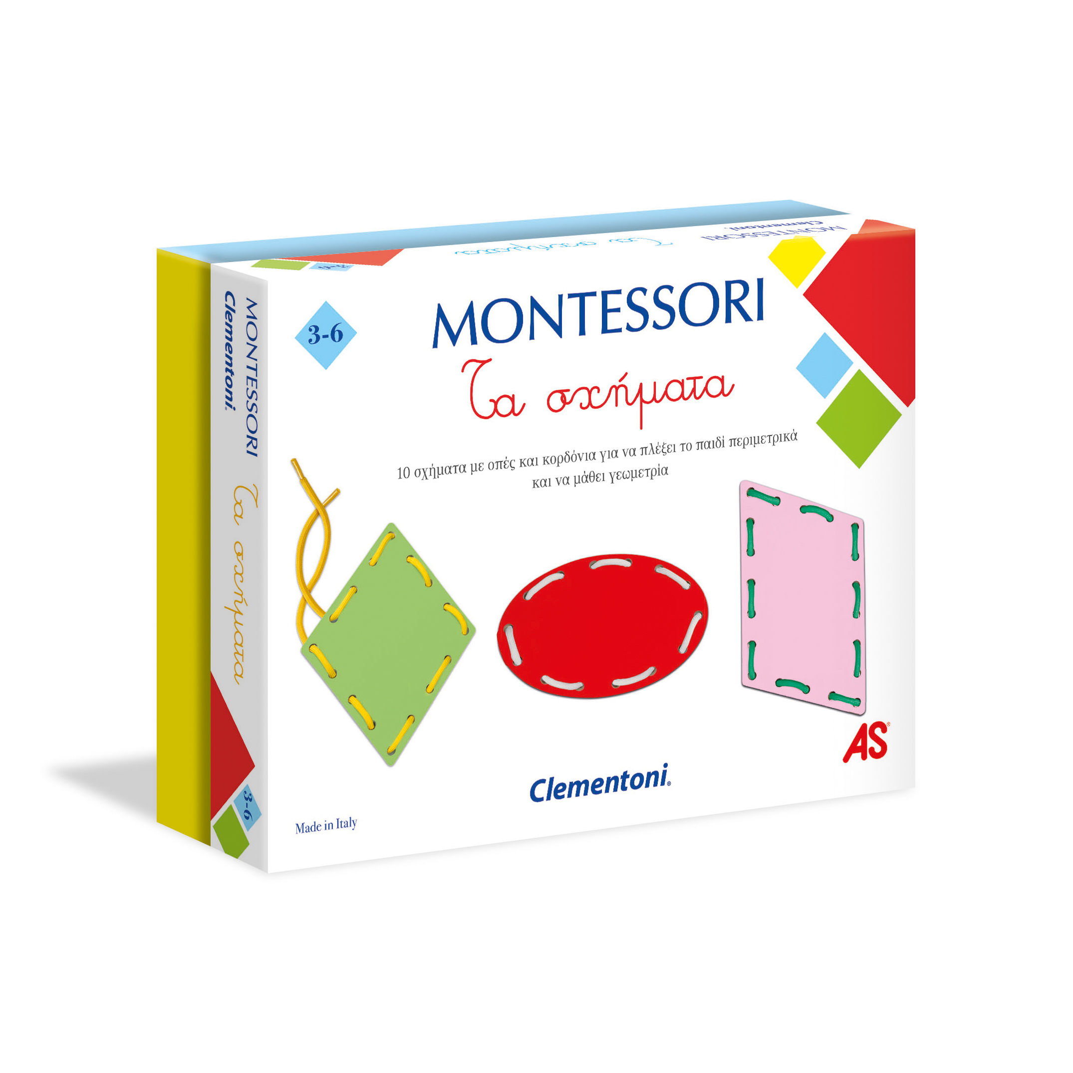 AS - Εξυπνούλης, Montessori Εκπαιδευτικό Παιχνίδι Τα Σχήματα 1024-63223