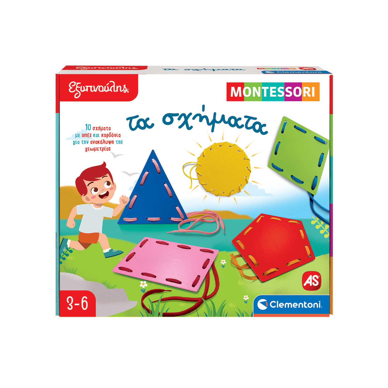 AS - Εξυπνούλης, Εκπαιδευτικό Παιχνίδι Montessori , Τα Σχήματα 1024-63239