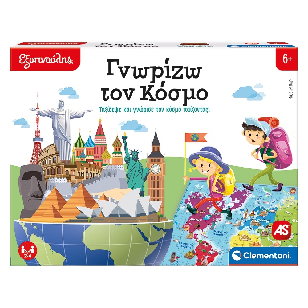 Clementoni - Εξυπνούλης, Γνωρίζω Τον Κόσμο 1024-63283