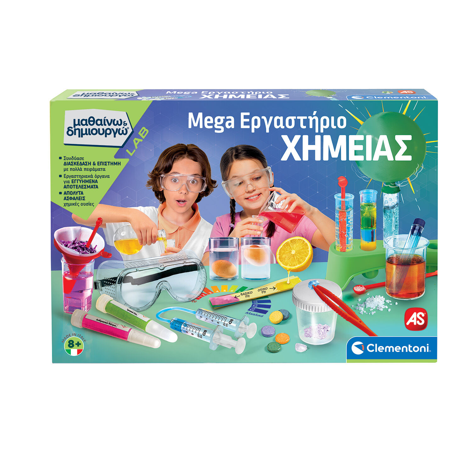 AS - Μαθαίνω Και Δημιουργώ Lab, Mega Εργαστήριο Χημείας 1026-63266