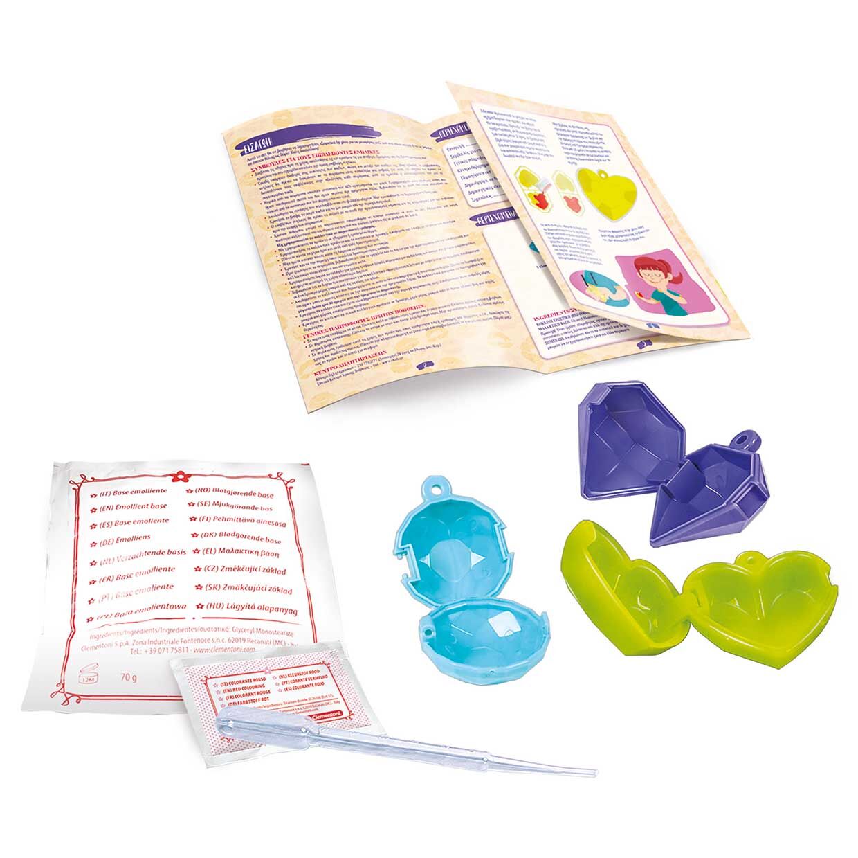 AS - Μαθαίνω Και Δημιουργώ Lab, Λαχταριστά Lip Gloss 1026-63412