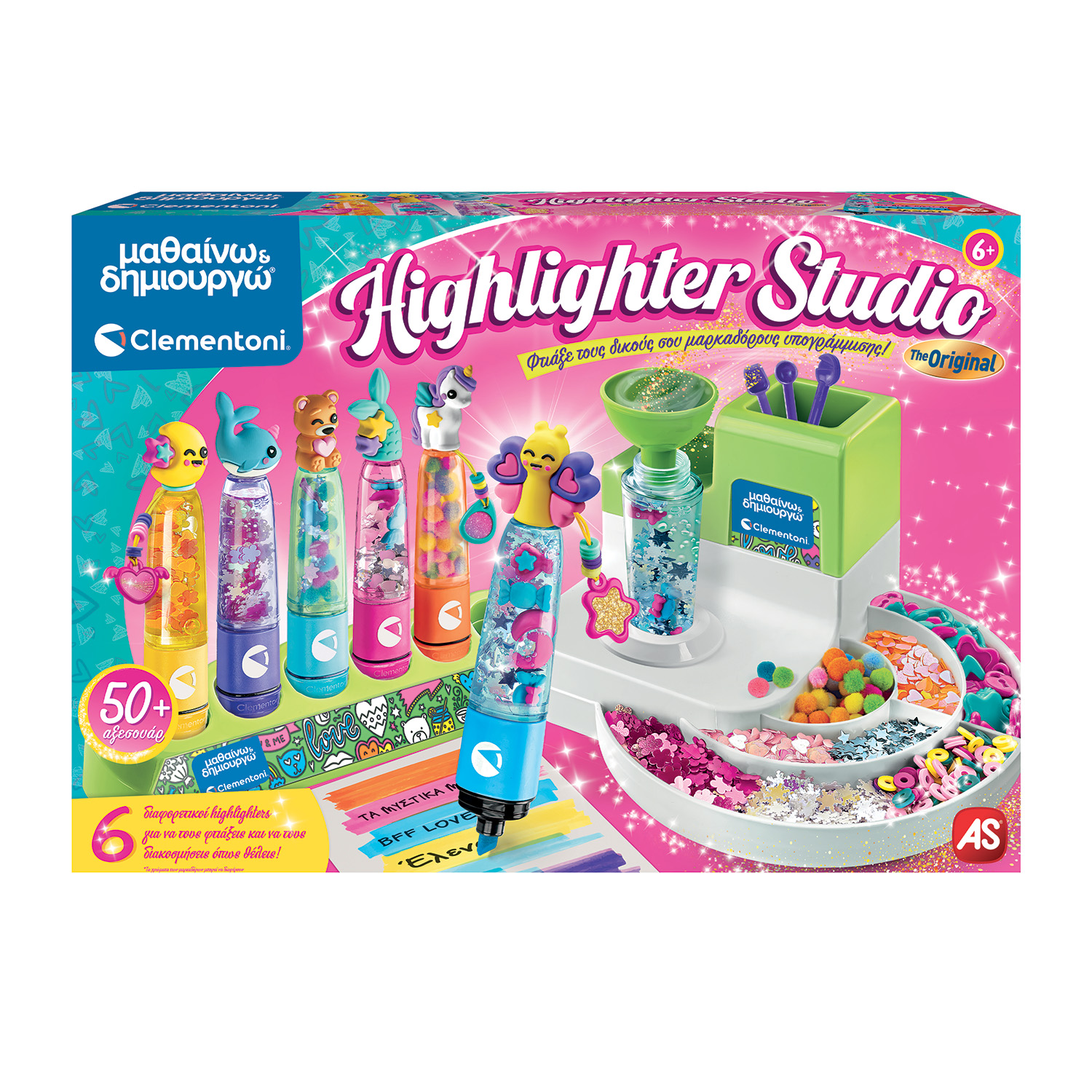 AS - Μαθαίνω Και Δημιουργώ Lab, Highlighter Studio Για 6+ Ετών 1026-63464