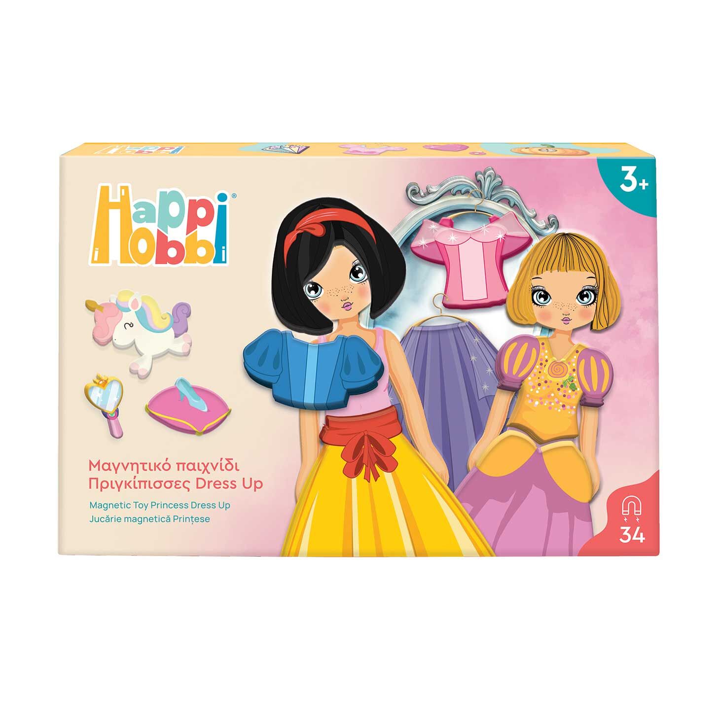 HappiHobbi - Πριγκίπισσες Dress Up 34 Εκπαιδευτικοί Χάρτινοι Μαγνήτες 1029-64081