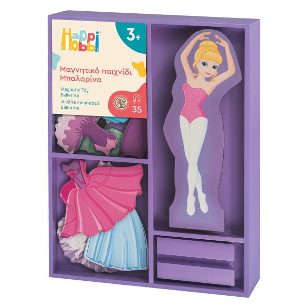 AS - Magnet Box , Sweet Ballerina Dress-Up 35 Εκπαιδευτικοί Ξύλινοι Μαγνήτες 1029-64084