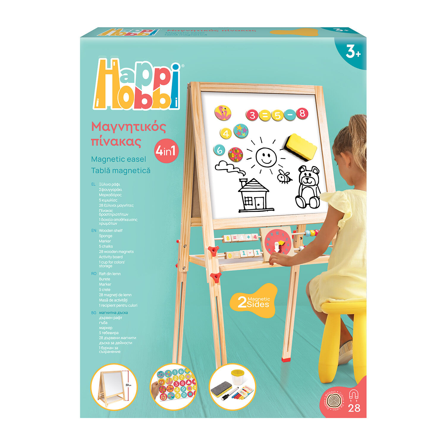 HappiHobbi - Magnet Ξύλινος Μαγνητικός Επιδαπέδιος Πίνακας 2 Όψεων 1029-64087