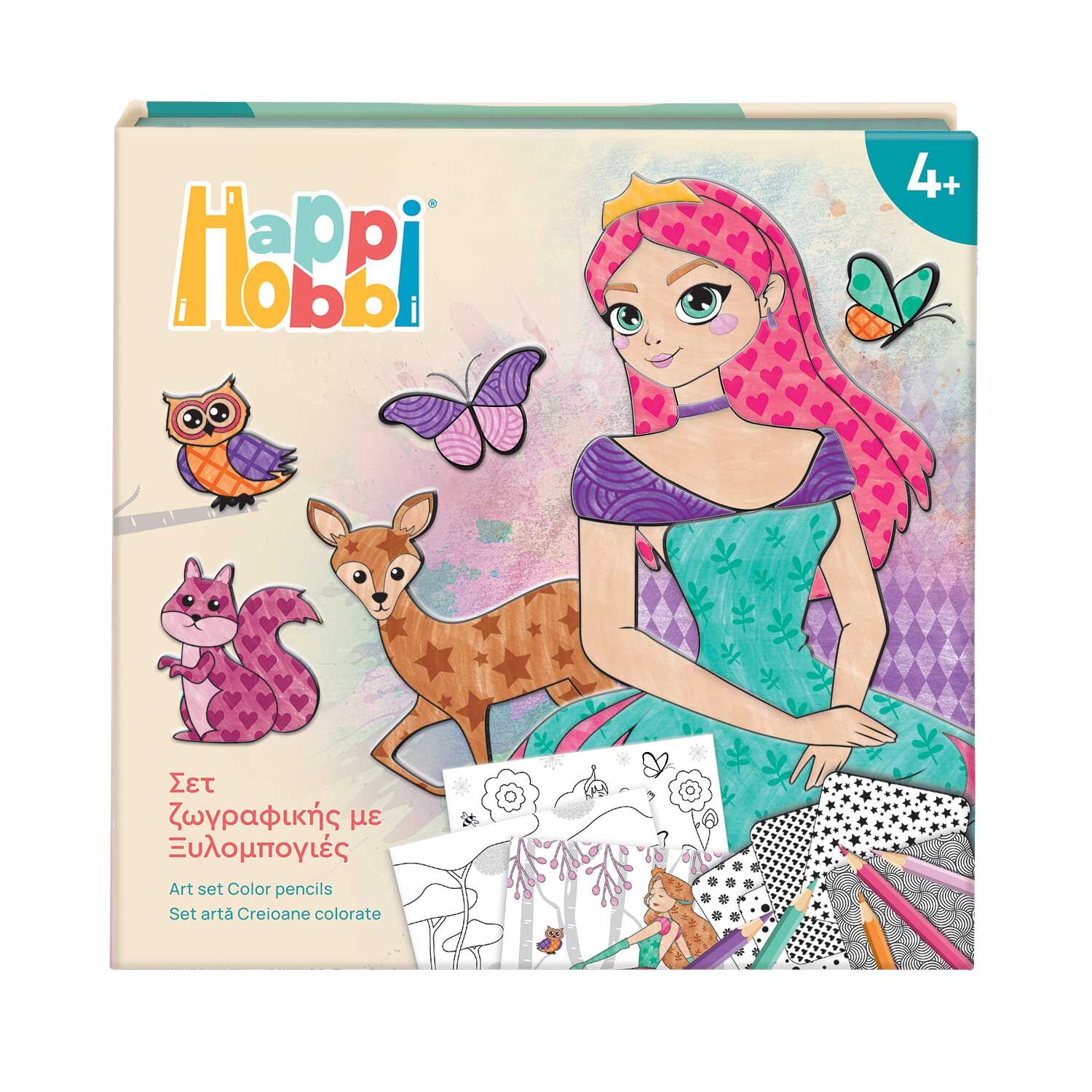 HappiHobbi - Art, Ξυλομπογιές Πριγκίπισσες 1038-21048