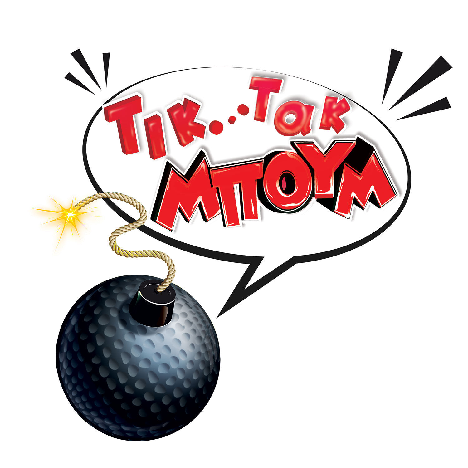 AS - Επιτραπέζιο, Τικ Τακ Μπουμ, Junior 1040-20161