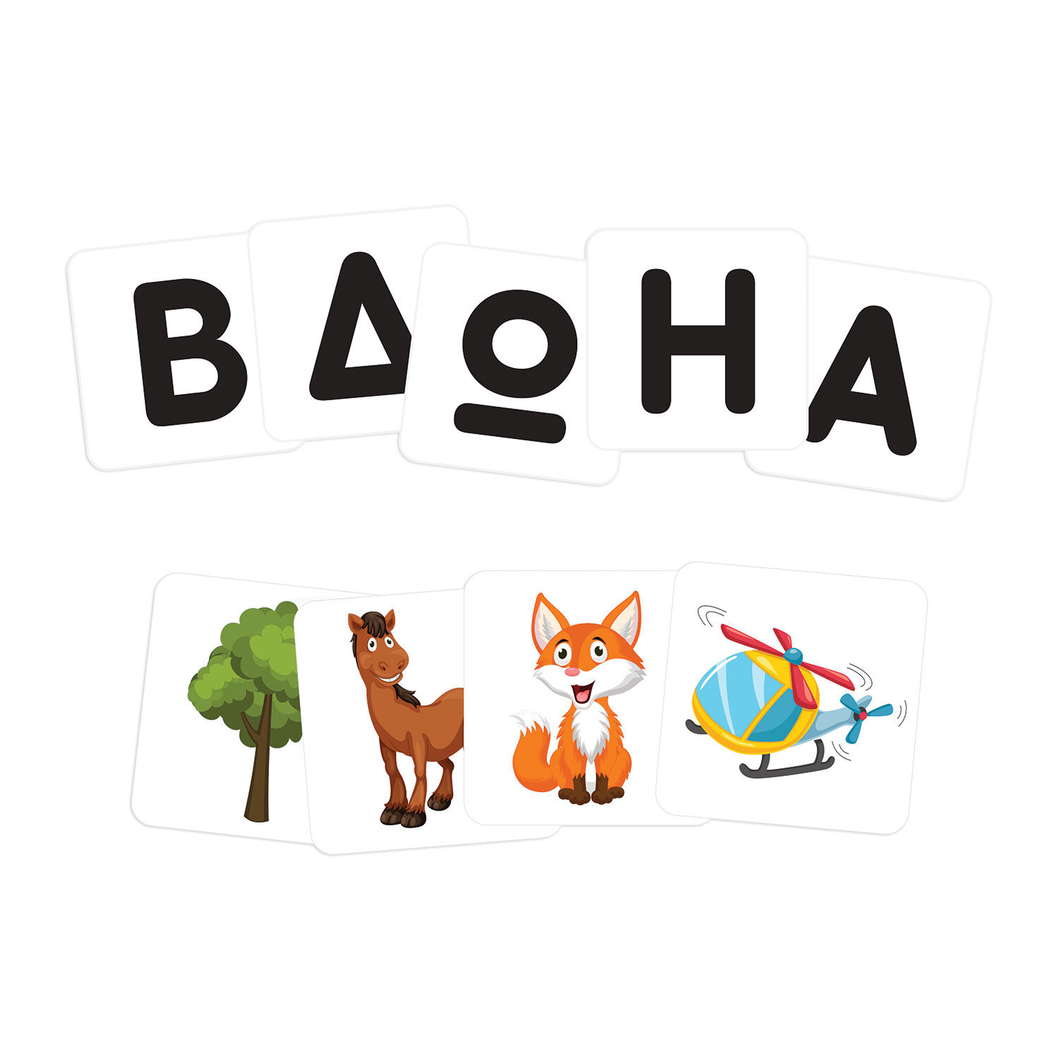 AS - Επιτραπέζιο, Κρυμμένα Αντικείμενα Προσχολικό 1040-21131