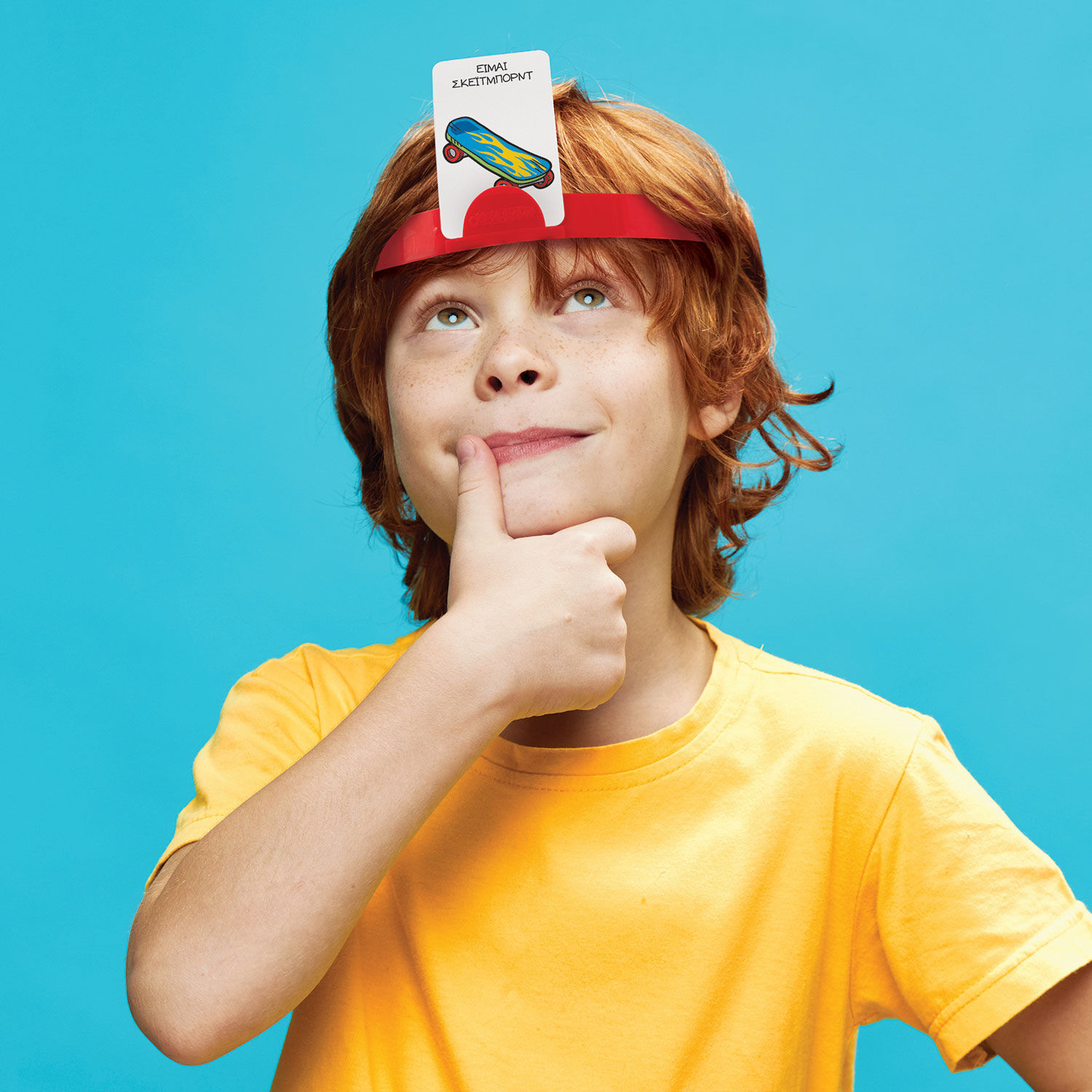 AS - Επιτραπέζιο, Στο Κεφάλι Το `Χω 1040-21145