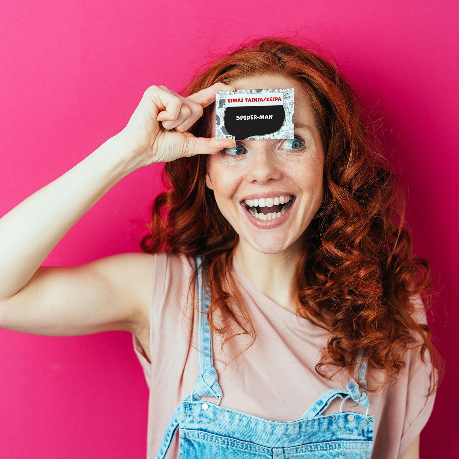 AS - Παιχνίδι Με Κάρτες, Στο Κεφάλι Το 'Χω 1040-21404