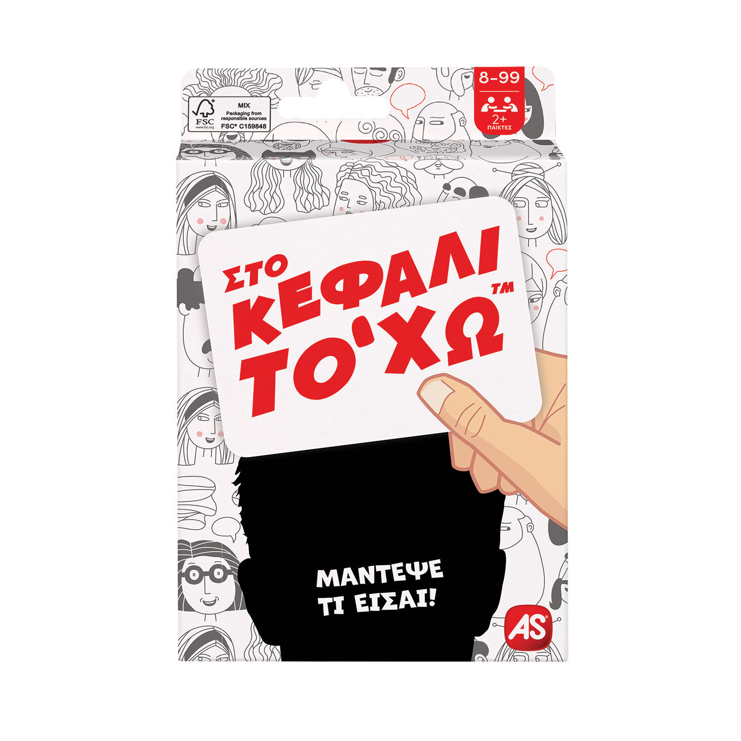 AS - Παιχνίδι Με Κάρτες, Στο Κεφάλι Το 'Χω 1040-21404