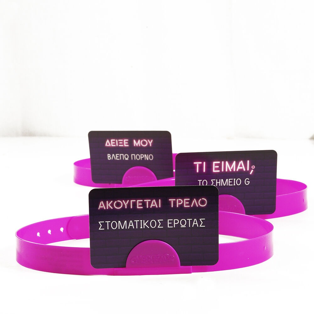 AS - Επιτραπέζιο, Στο Κεφάλι Το Χω, Ακατάλληλο 1040-22147