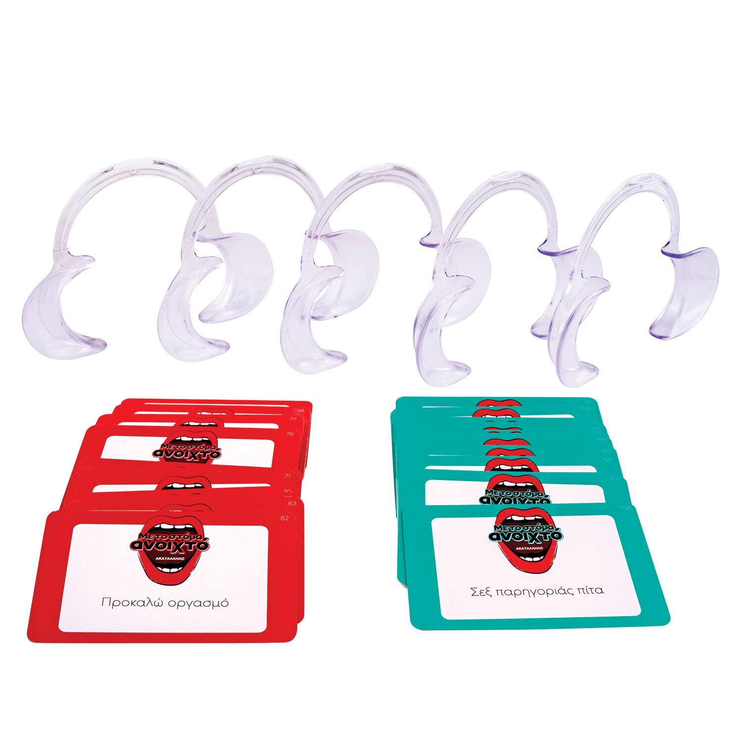 AS - Επιτραπέζιο, Με Το Στόμα Ανοιχτό, Ακατάλληλο 1040-23170