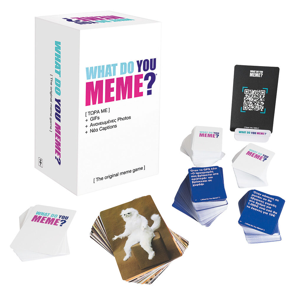 AS - Επιτραπέζιο, What Do You Meme? Now With GIFs 1040-23224