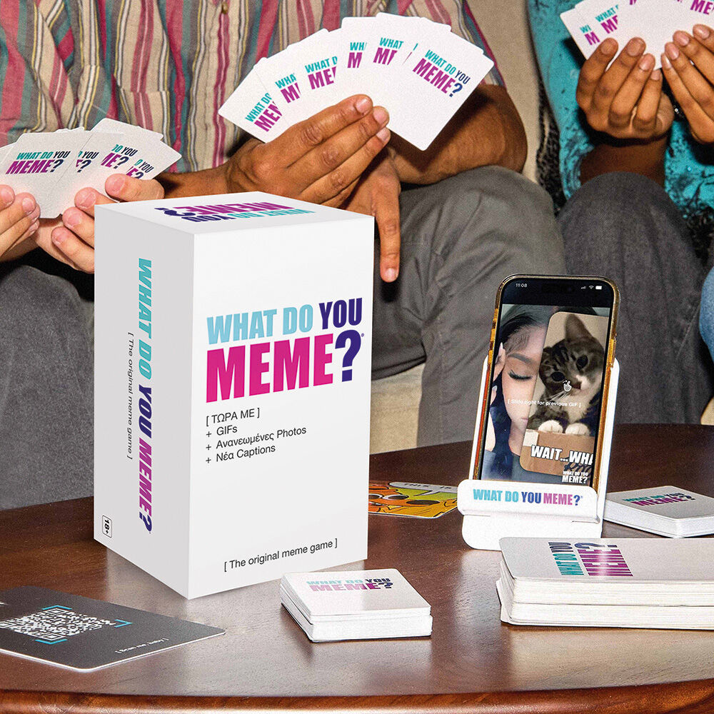 AS - Επιτραπέζιο, What Do You Meme? Now With GIFs 1040-23224