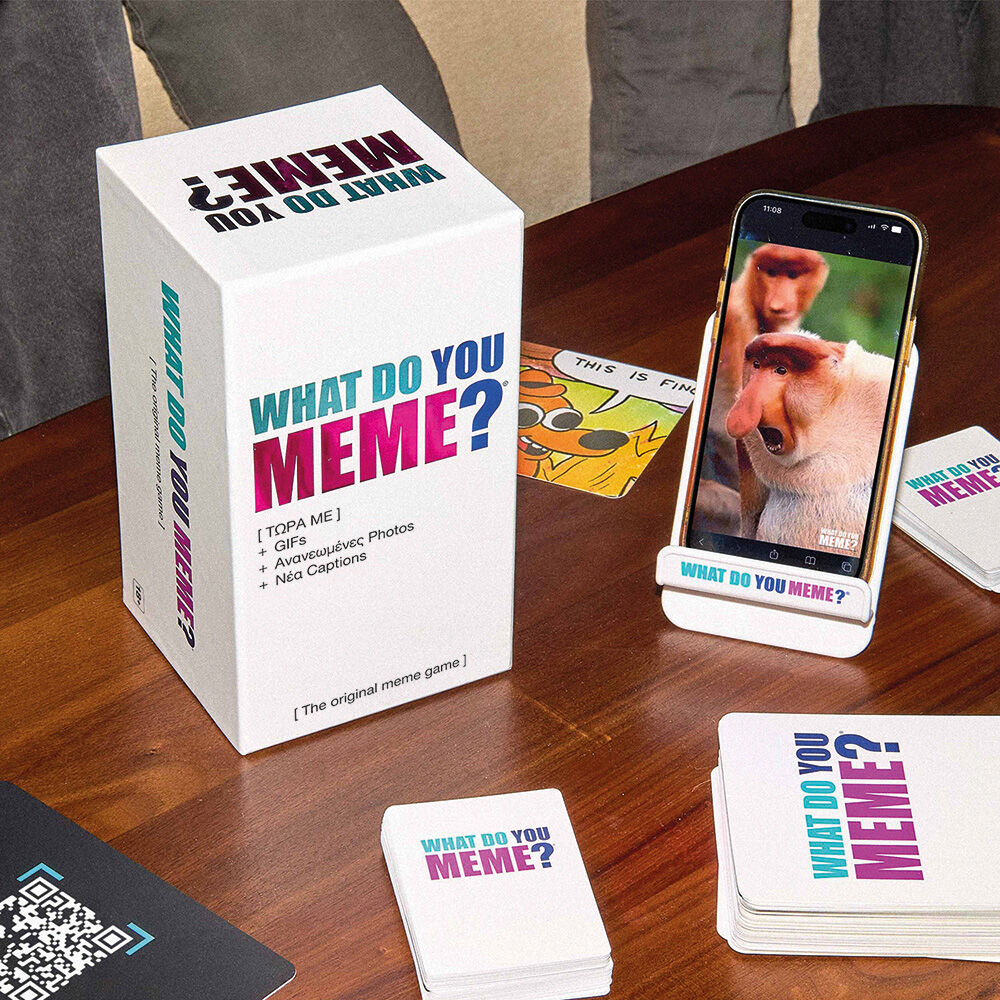 AS - Επιτραπέζιο, What Do You Meme? Now With GIFs 1040-23224