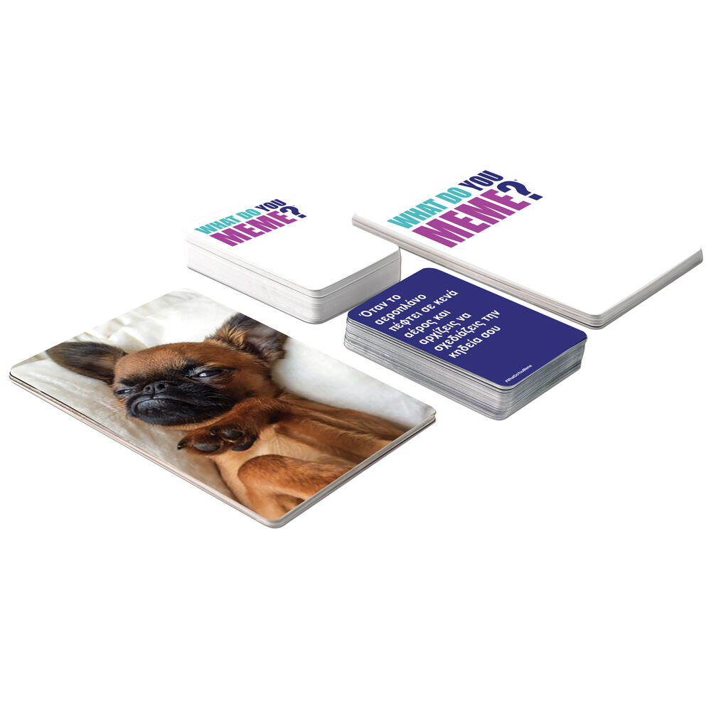 AS - Επέκταση Επιτραπέζιου, What Do You Meme? Fresh Memes 1040-24200