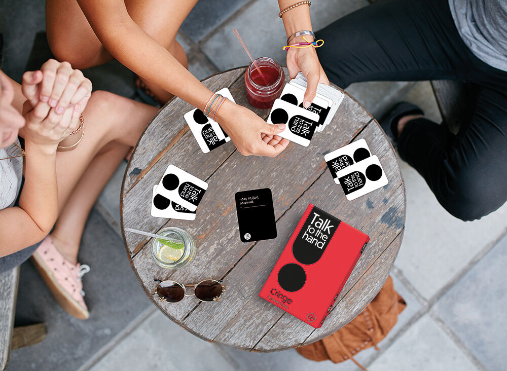 AS - Επέκταση Επιτραπέζιου, Talk To The Hand Cringe 1040-24207