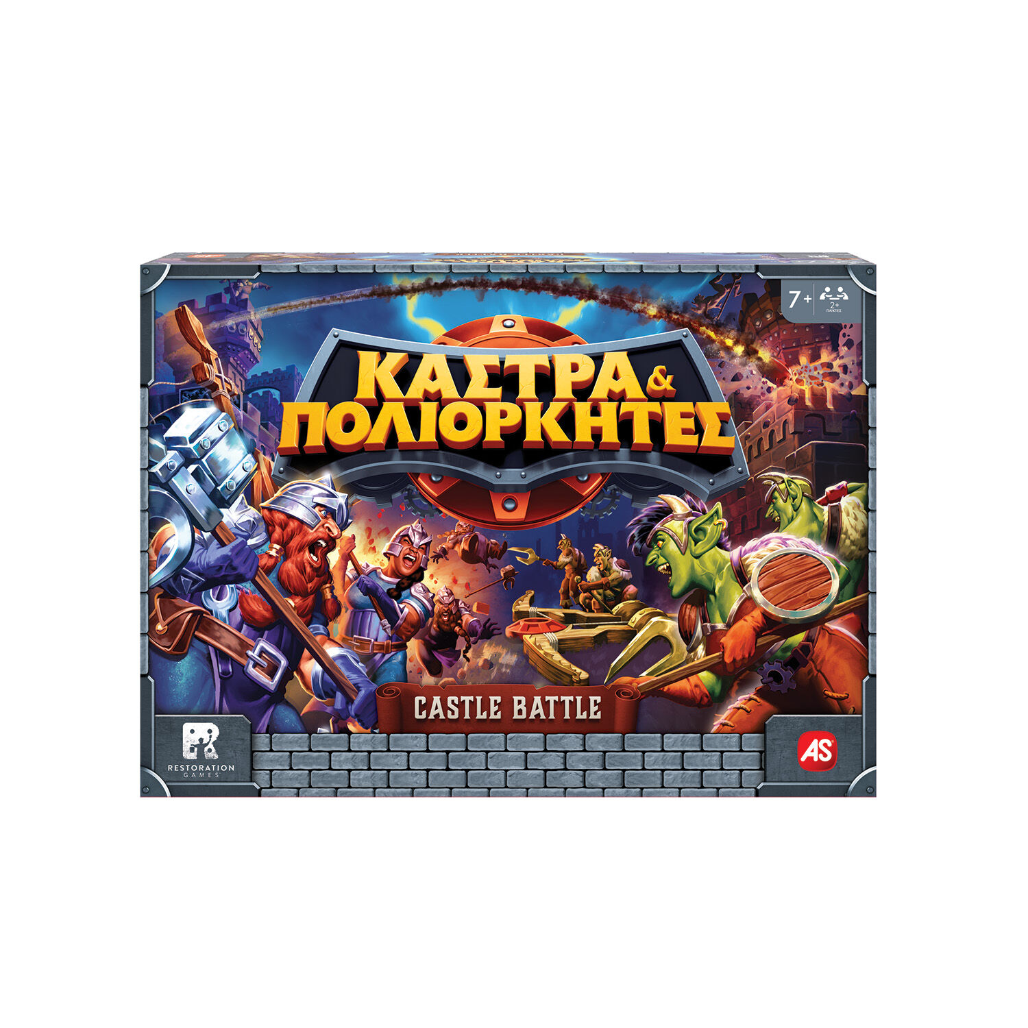 AS - Επιτραπέζιο, Κάστρα & Πολιορκητές 1040-24300