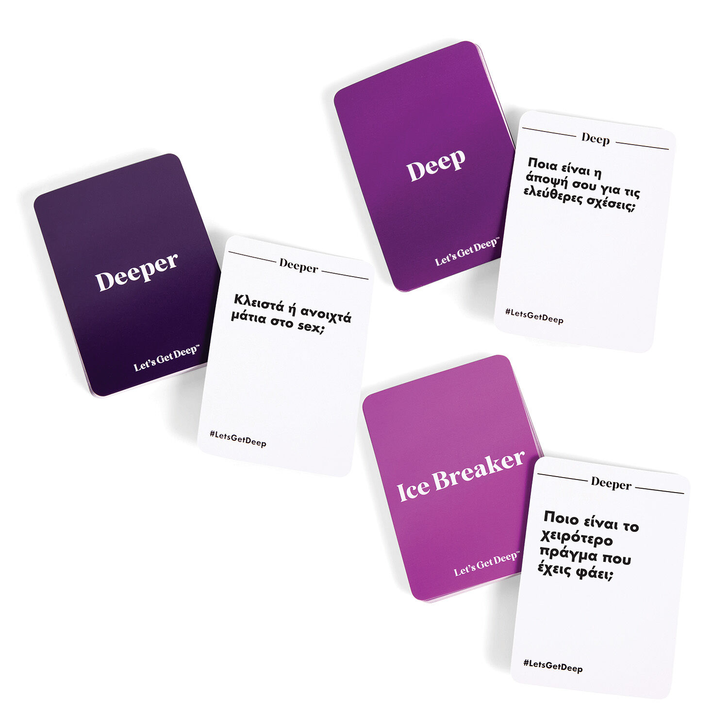 AS - Επιτραπέζιο, Let's Get Deep 1040-24324