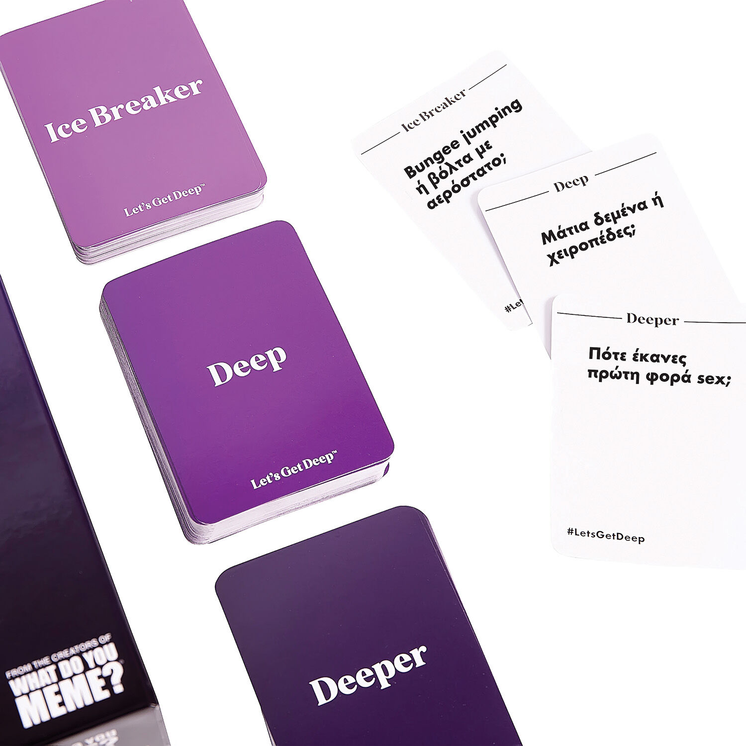 AS - Επιτραπέζιο, Let's Get Deep 1040-24324