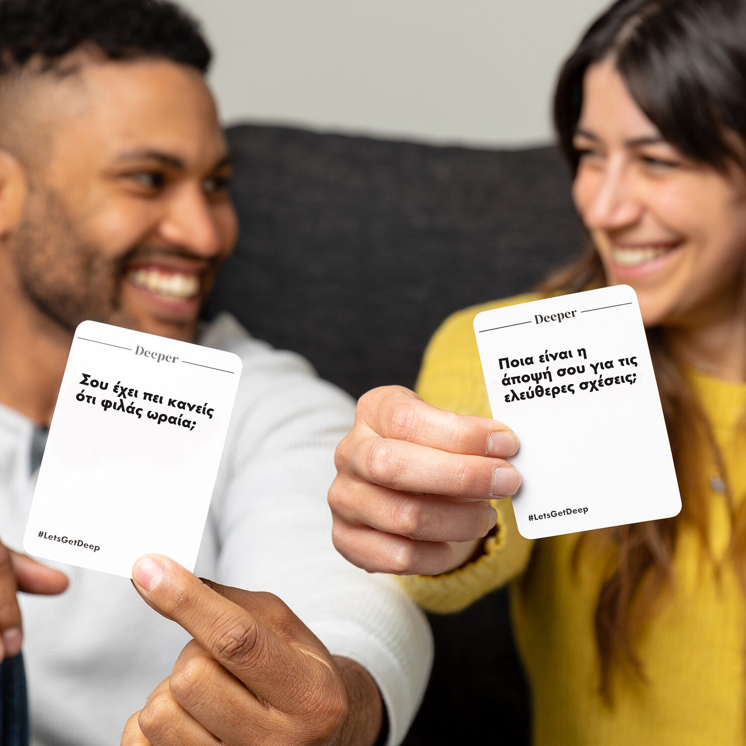 AS - Επιτραπέζιο, Let's Get Deep 1040-24324