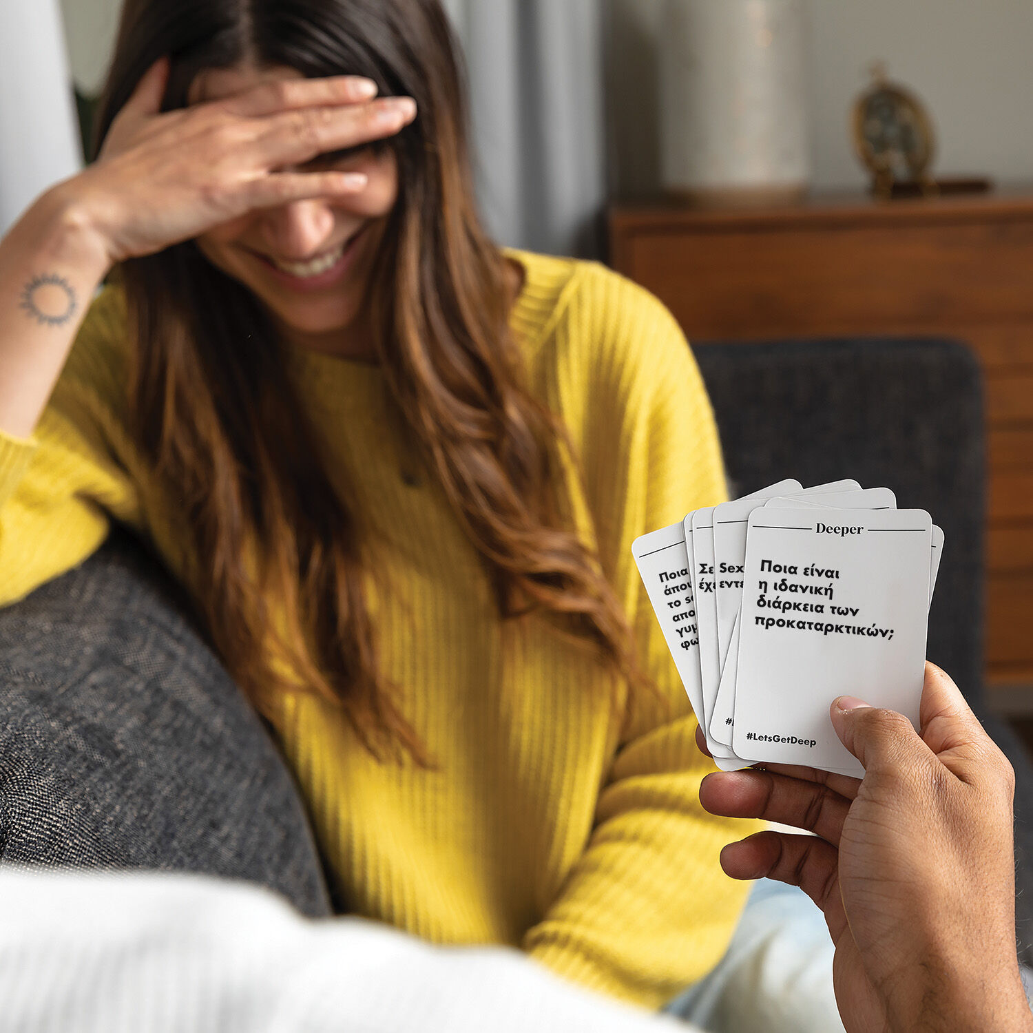 AS - Επιτραπέζιο, Let's Get Deep 1040-24324