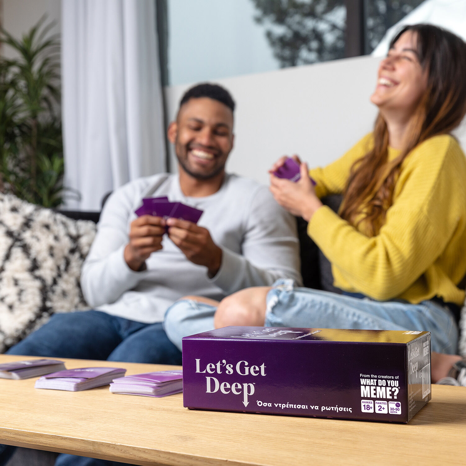 AS - Επιτραπέζιο, Let's Get Deep 1040-24324