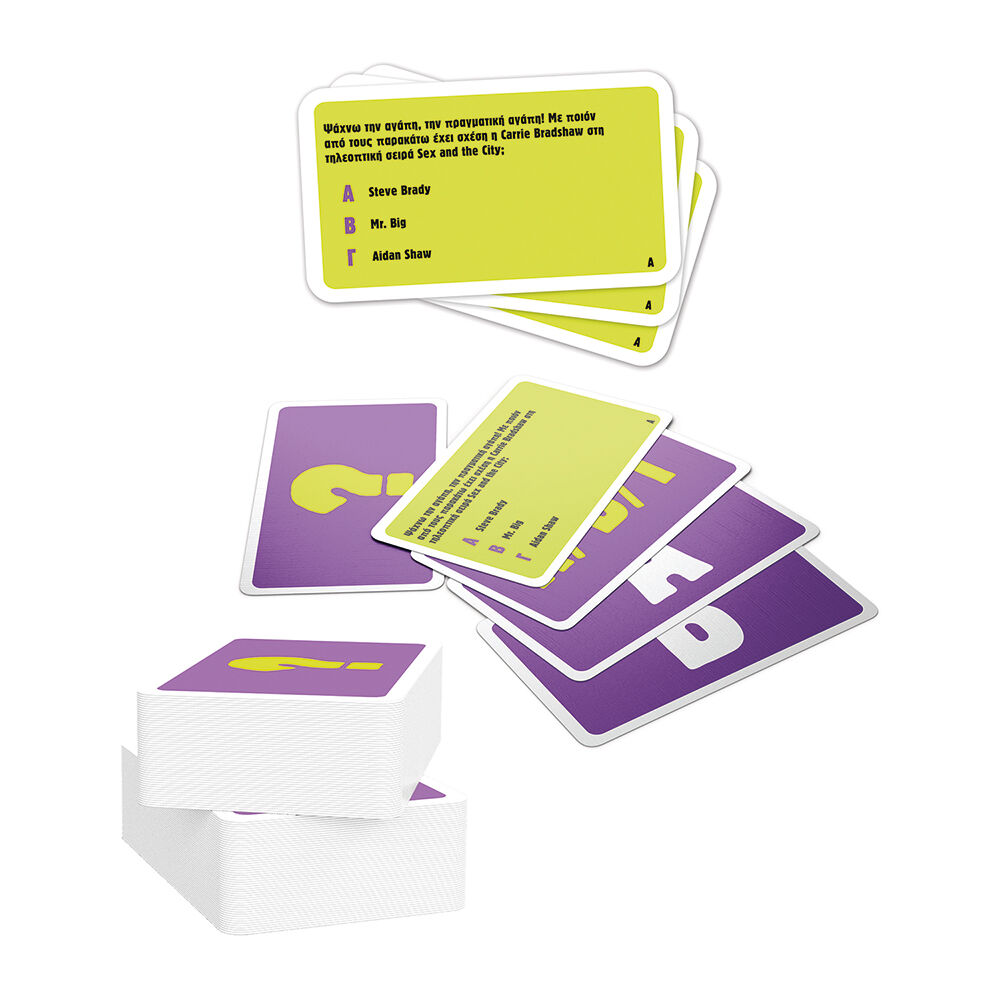 AS - Επιτραπέζιο, Wrong Is Right 1040-24801