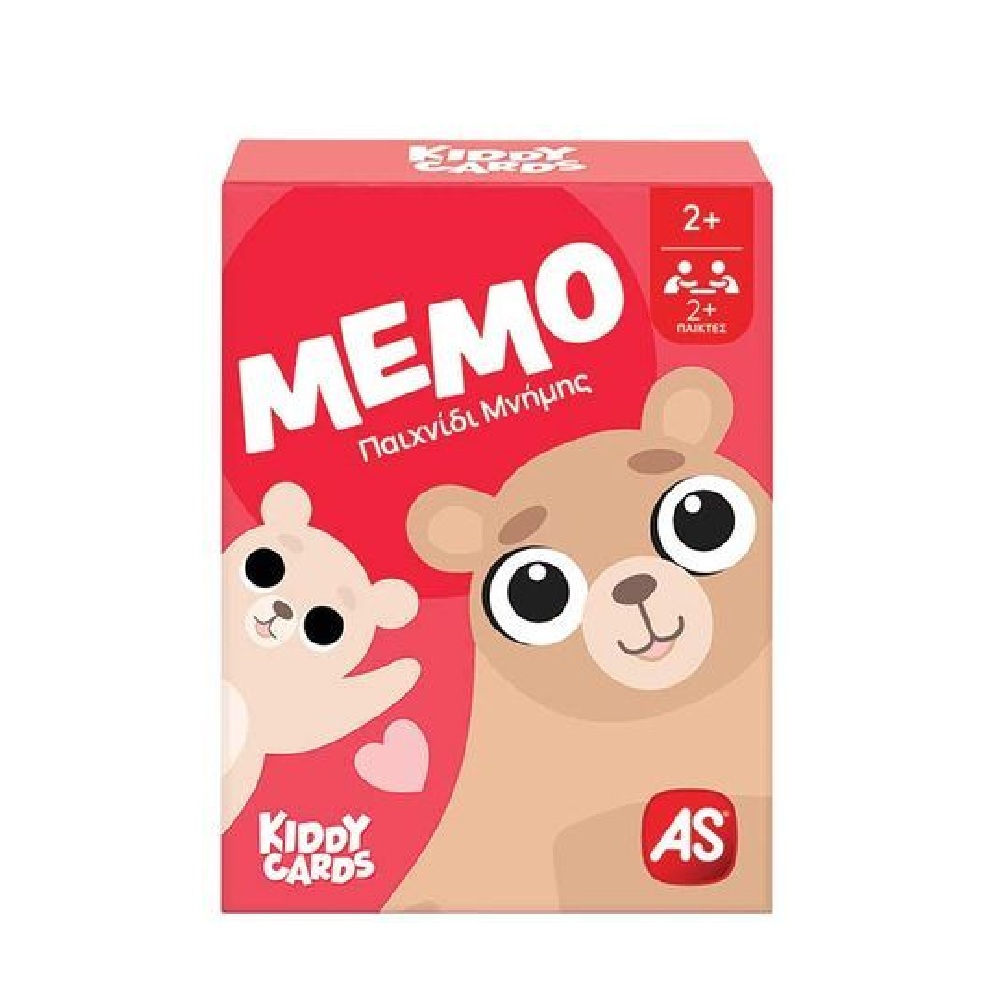 AS - Επιτραπέζιο, Kiddy Cards, Μέμο 1040-25100