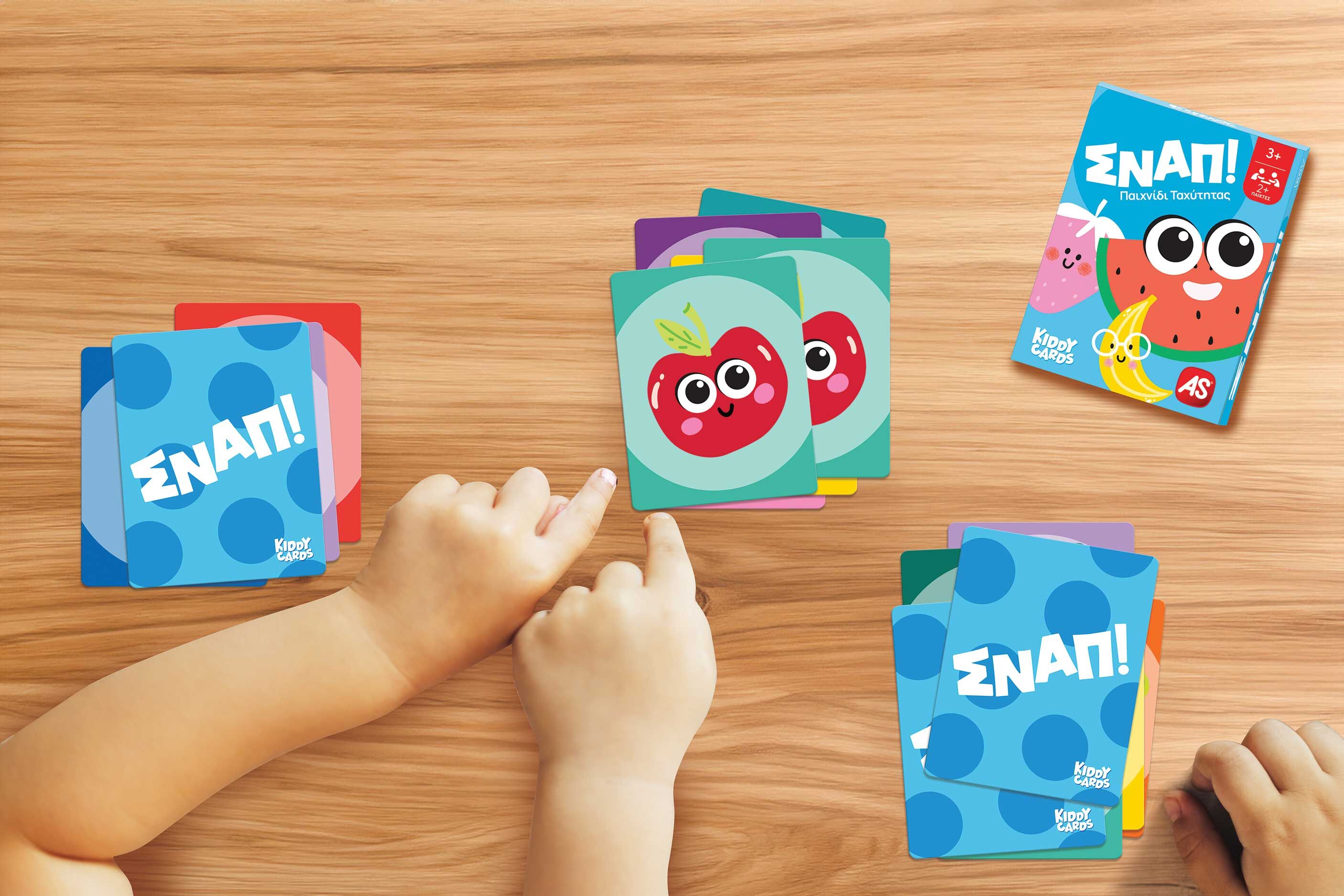 AS - Επιτραπέζιο, Kiddy Cards, Σναπ! 1040-25100