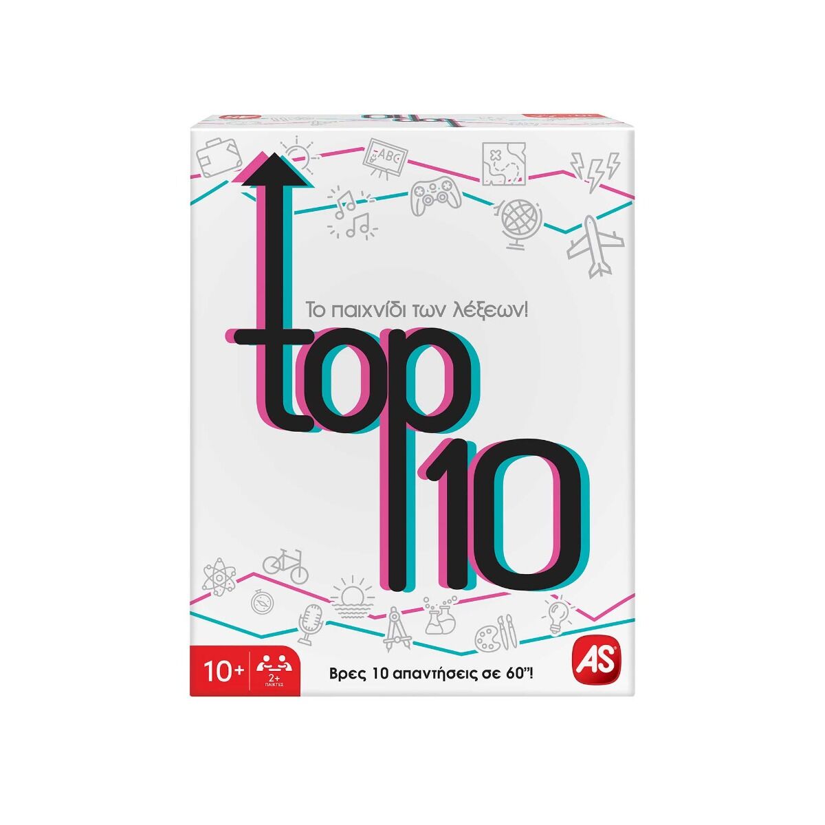 AS - Επιτραπέζιο, Top 10 1040-25111