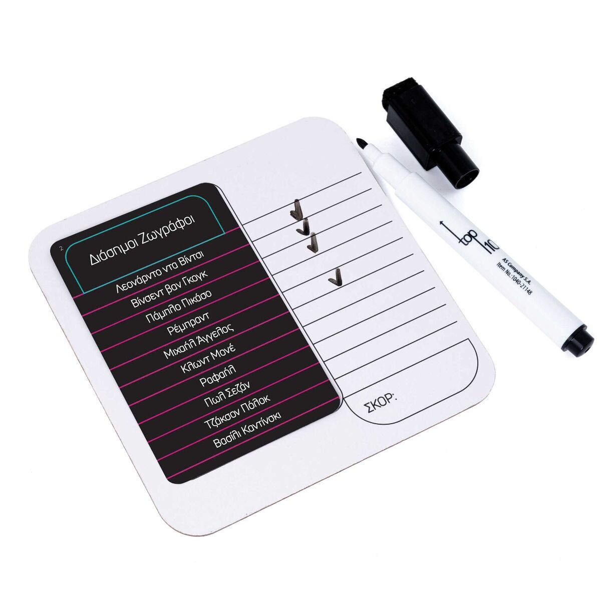 AS - Επιτραπέζιο, Top 10 1040-25111