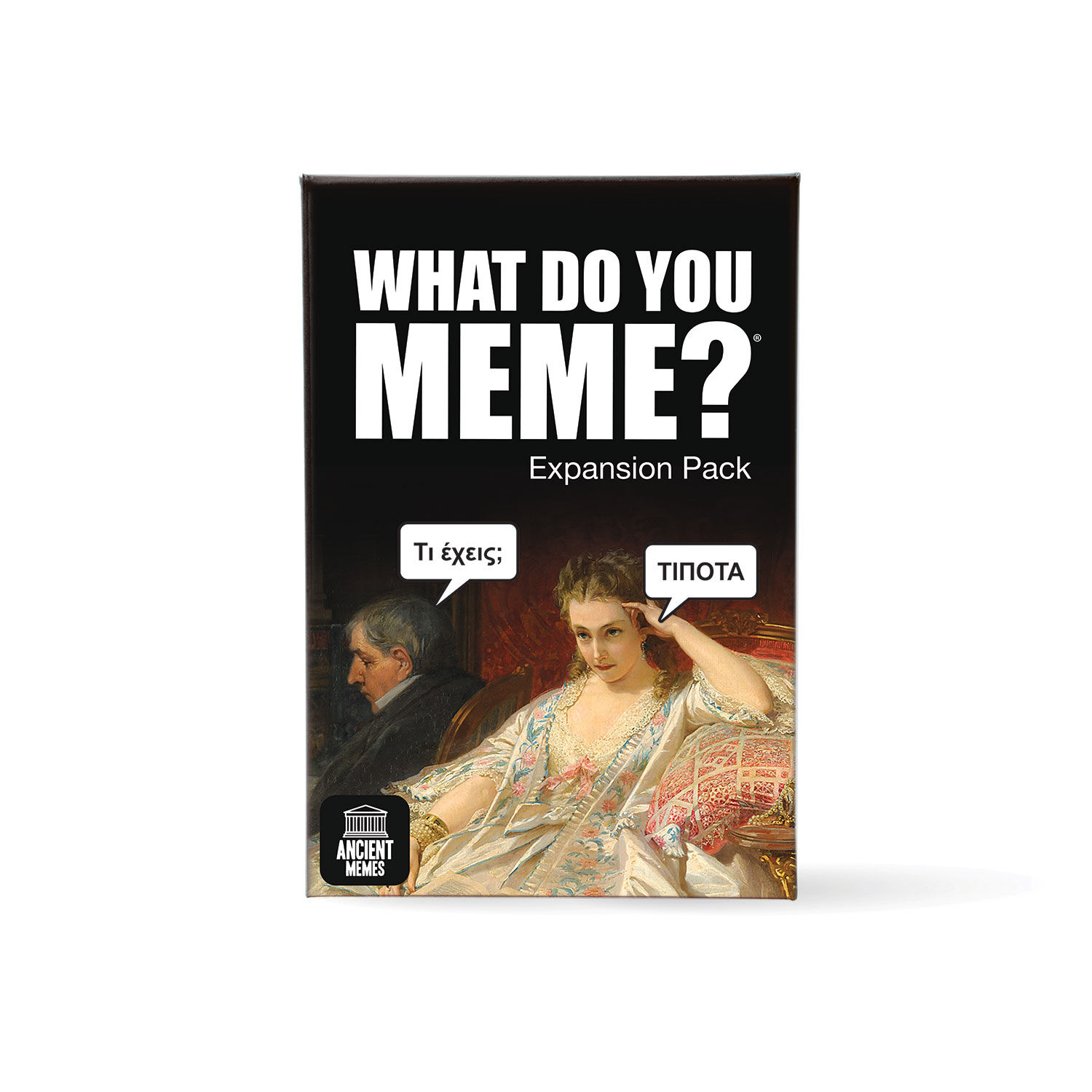 AS - Επέκταση Επιτραπέζιου, What Do You Meme? Ancient Memes 1040-25200