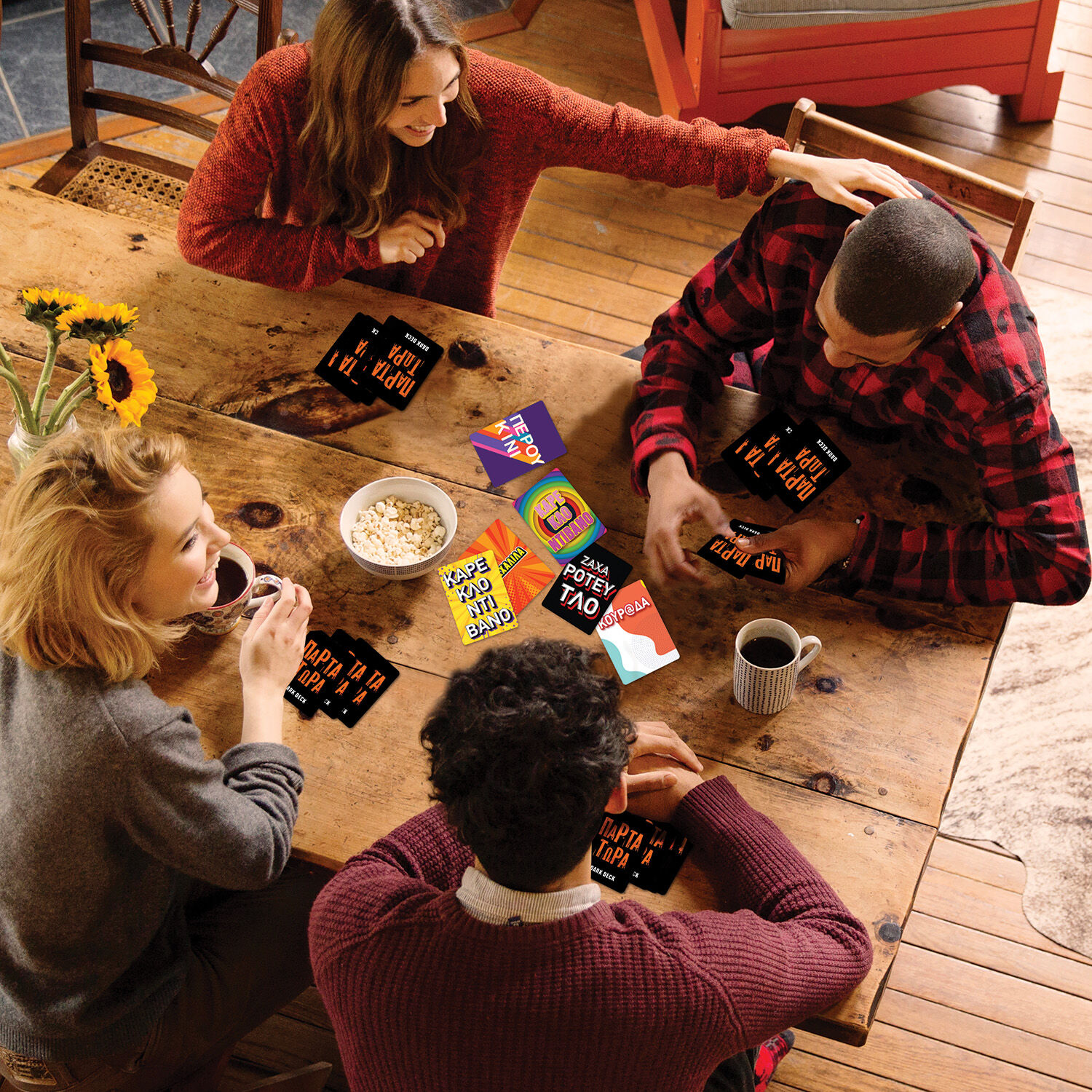 AS - Επιτραπέζιο, Dark Deck, Πάρτα Τώρα 1040-25201