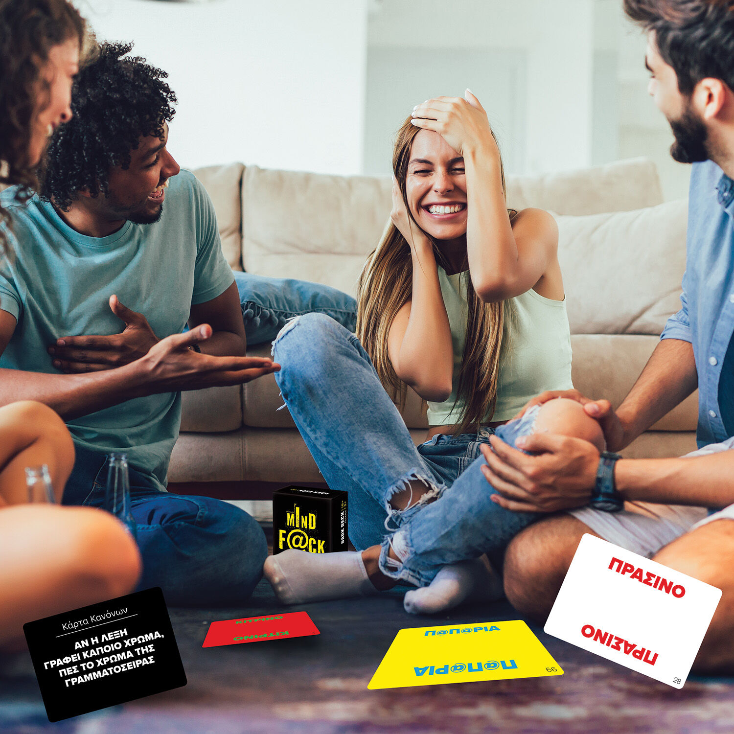 AS - Επιτραπέζιο, Dark Deck, MindF@ck 1040-25202