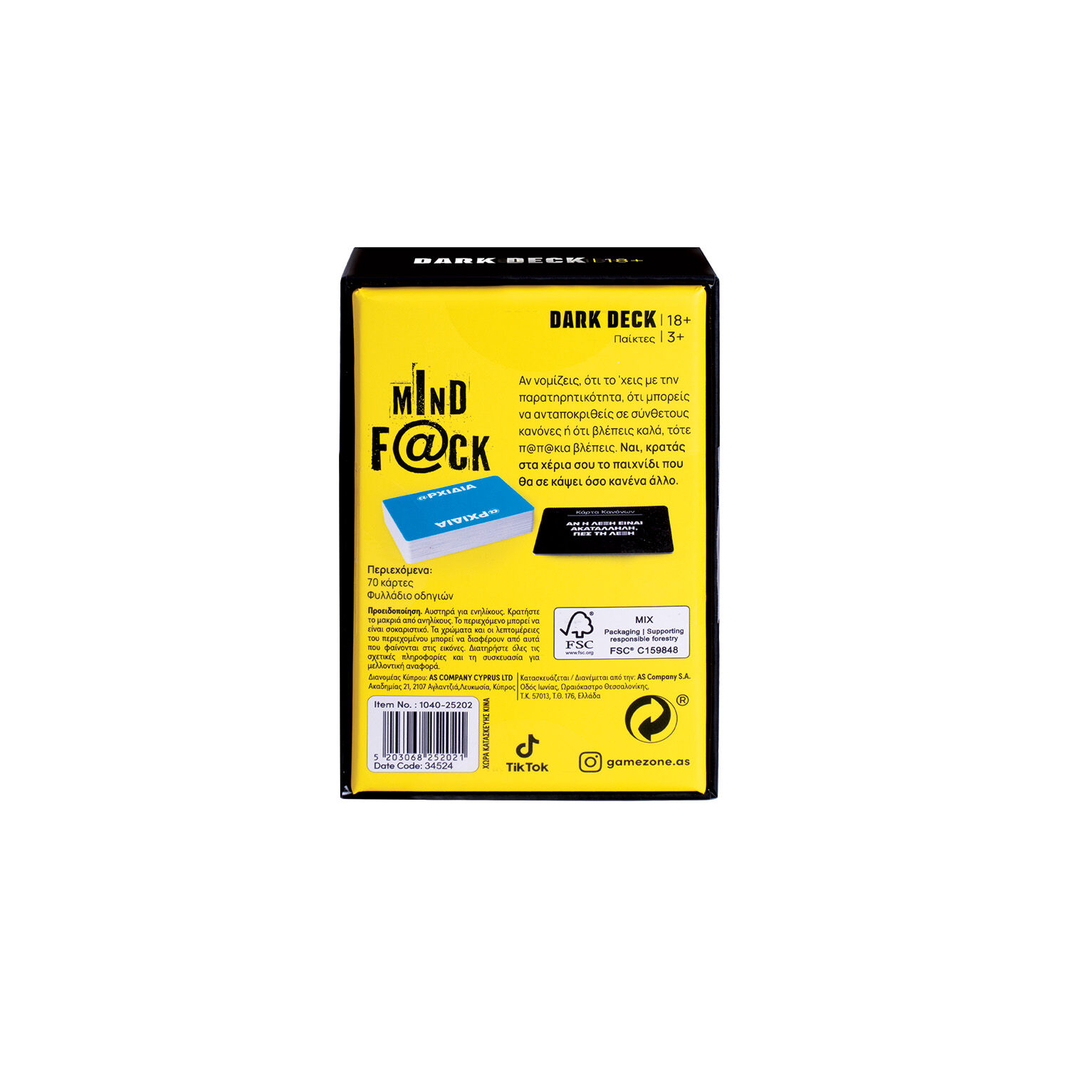 AS - Επιτραπέζιο, Dark Deck, MindF@ck 1040-25202