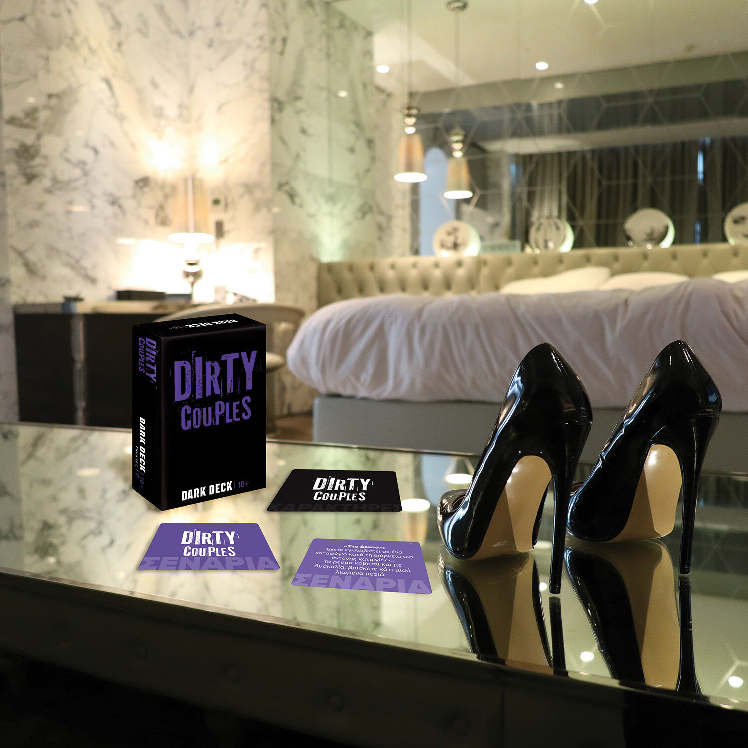 AS - Επιτραπέζιο, Dark Deck, Dirty Couples 1040-25206