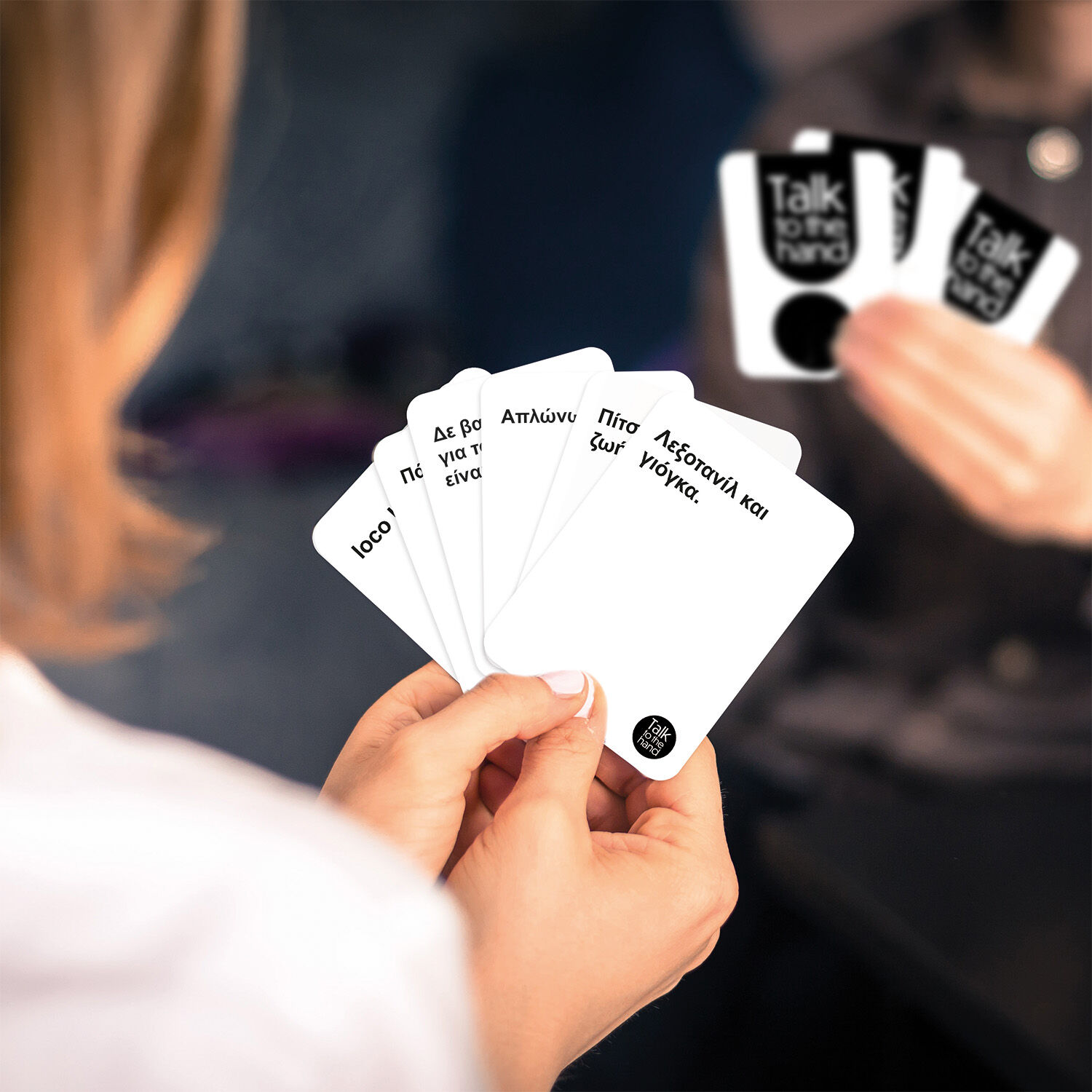 AS - Επέκταση Επιτραπέζιου, Talk To The Hand Trash Ατάκες 1040-25255