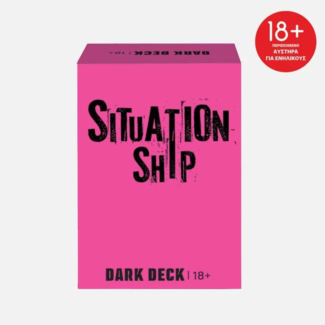 AS - Παιχνίδια Με Κάρτες Dark Deck Situationship 1040-26208