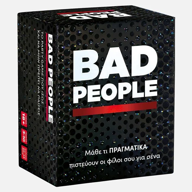 AS - Επιτραπέζιο Bad People 1040-26222