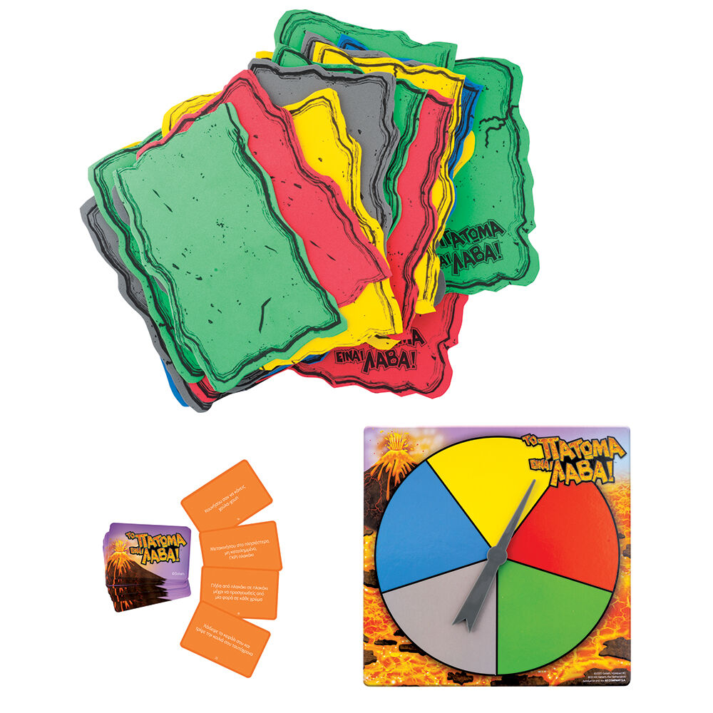 AS - Επιτραπέζιο, Το Πάτωμα Είναι Λάβα 1040-26479