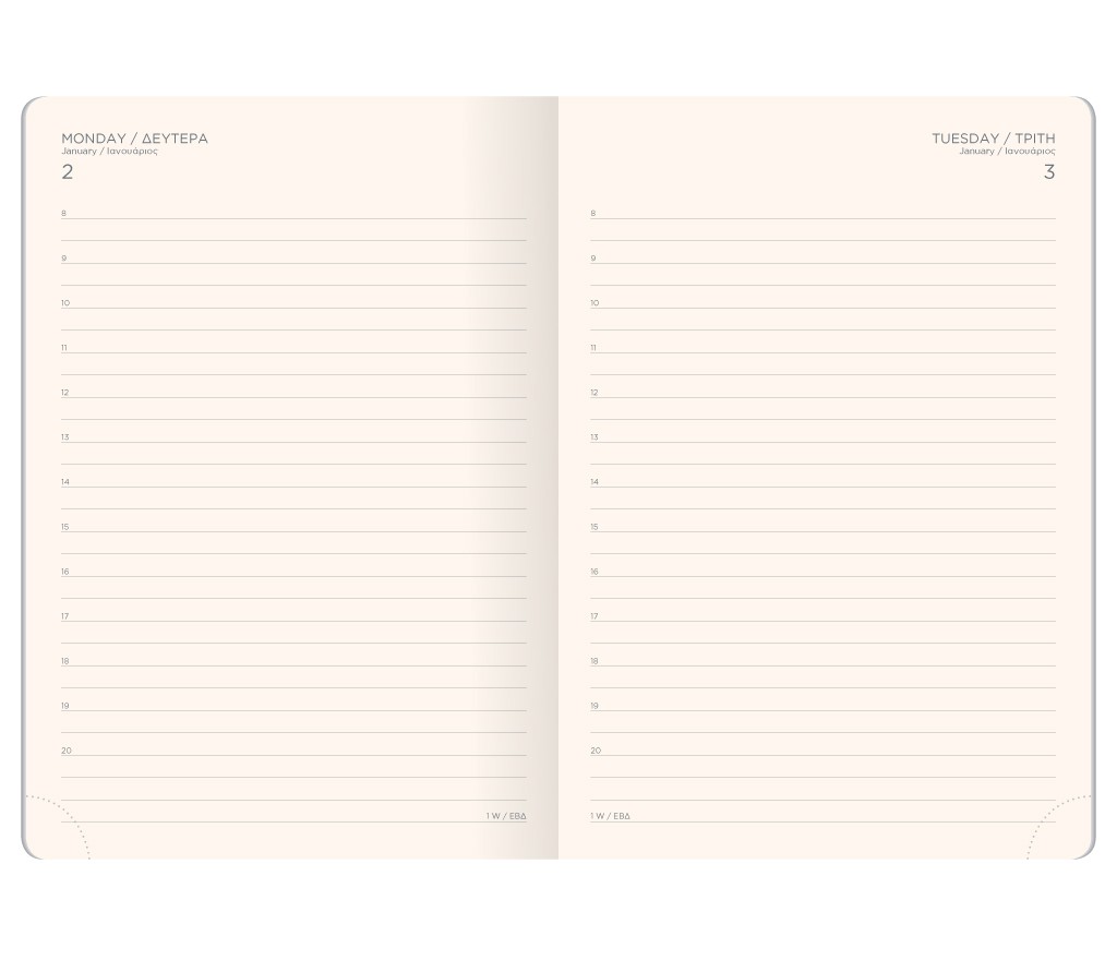 The Writing Fields - Ημερήσιο Ημερολόγιο Desires 2026, Olive 17x25 11.04402