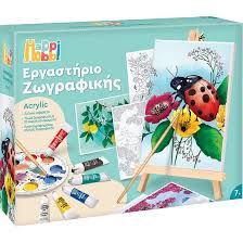 AS - HappiHobbi , Σετ Ζωγραφικής Με Ξύλινο Καβαλέτο Και Χρώματα Ακουαρέλας 1038-11042