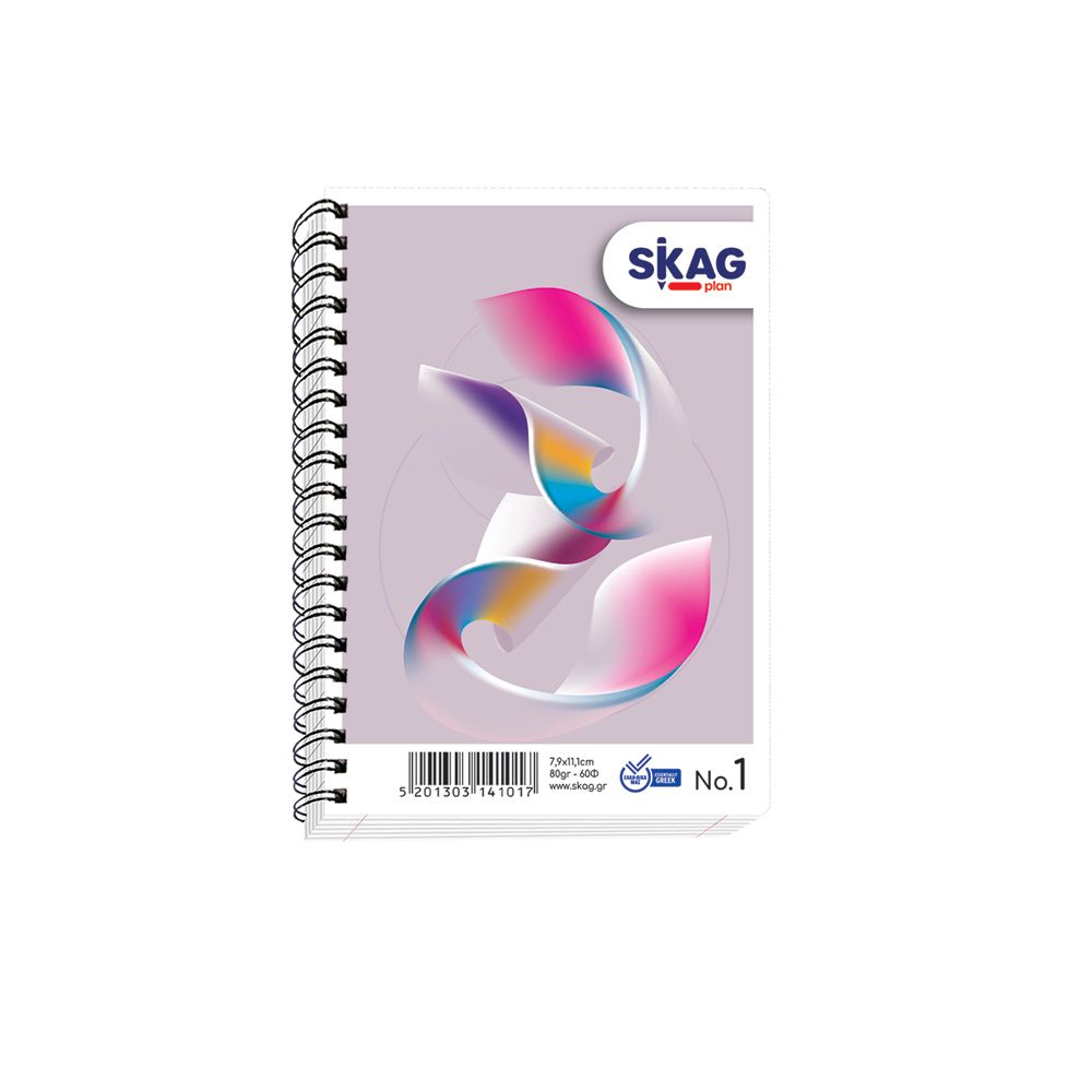 Skag - Μπλοκ Σημειώσεων Σπιράλ 60 Φύλλων No.1 141017