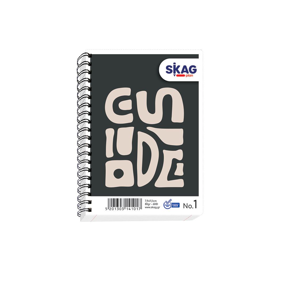 Skag - Μπλοκ Σημειώσεων Σπιράλ 60 Φύλλων No.1 141017